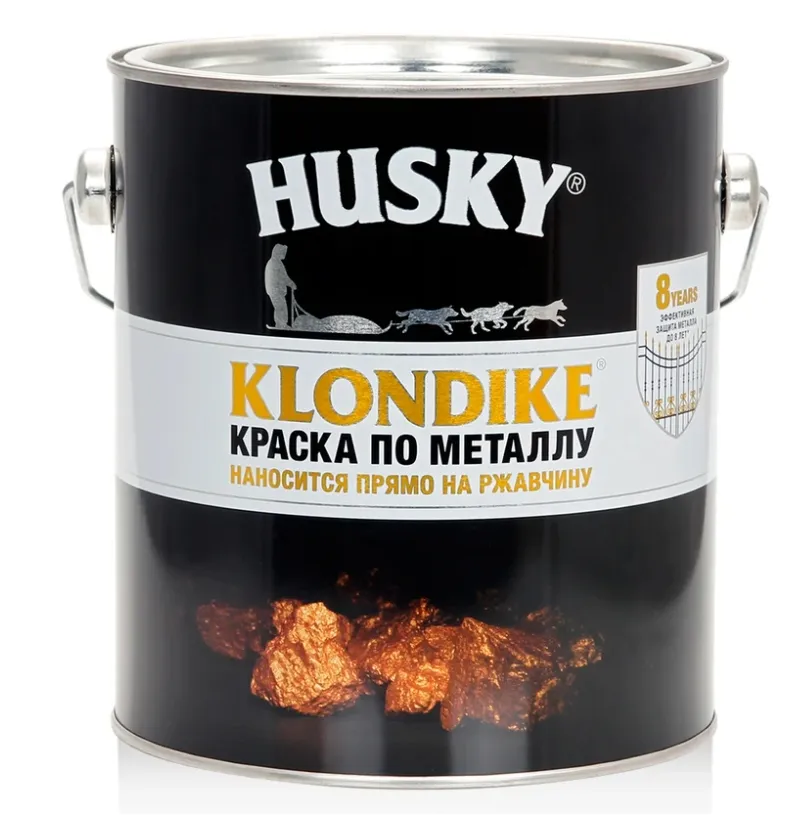 Купить Краска по металлу HUSKY KLONDIKE глянцевая; черная RAL 9005; 2.5 л 25626
